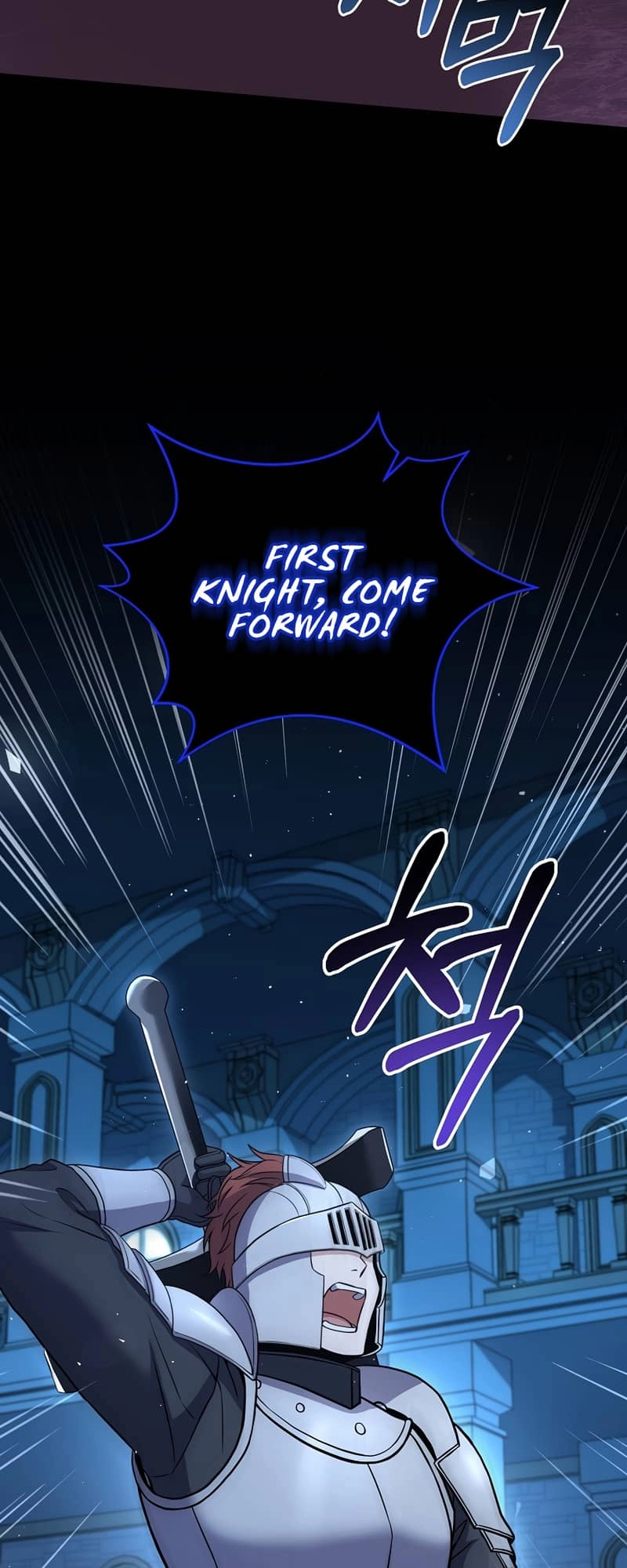 The Frozen Player Returns Chapter 66 - Page 12
