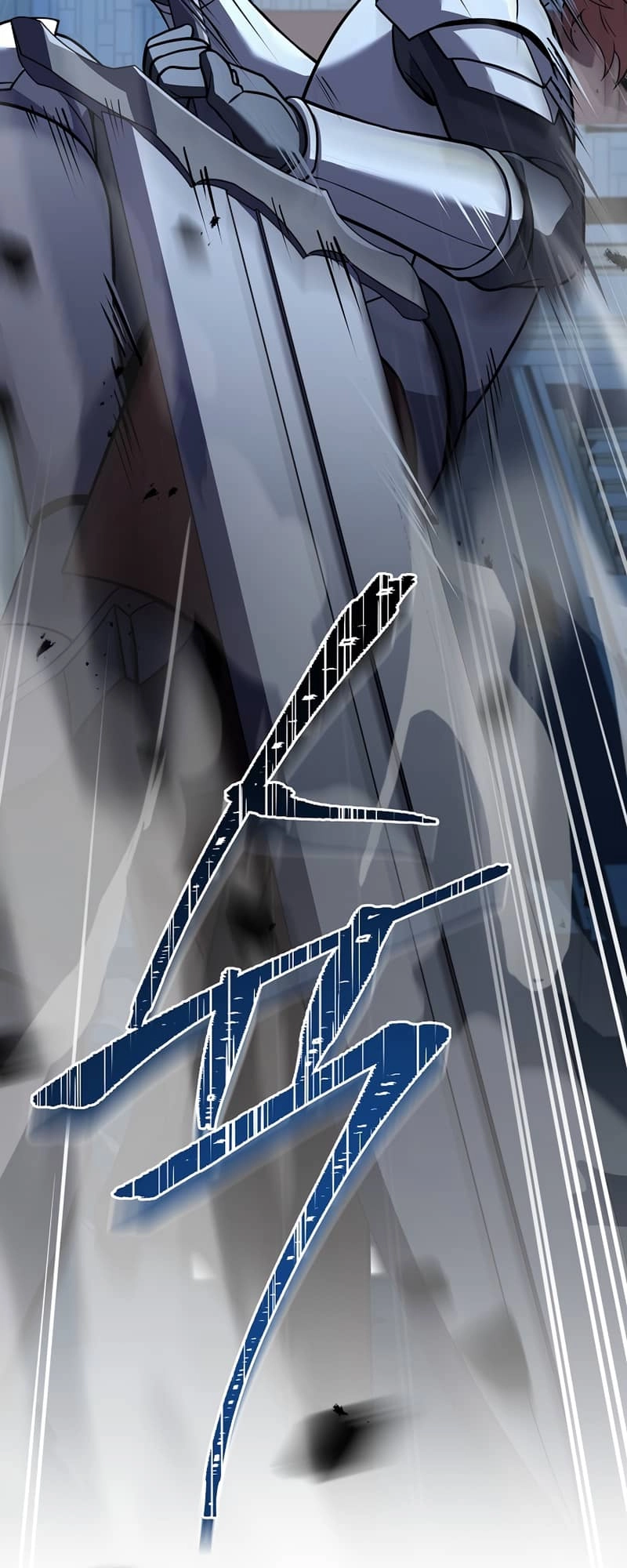 The Frozen Player Returns Chapter 66 - Page 18