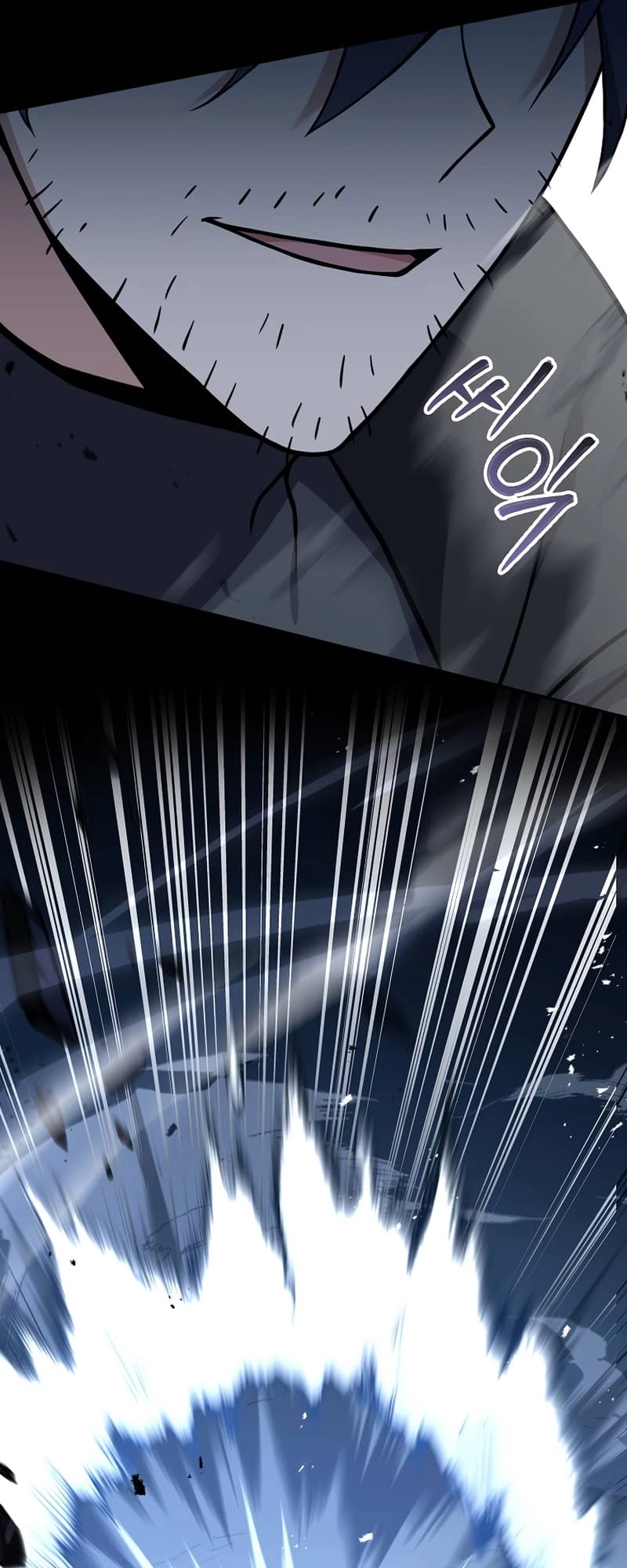 The Frozen Player Returns Chapter 66 - Page 45