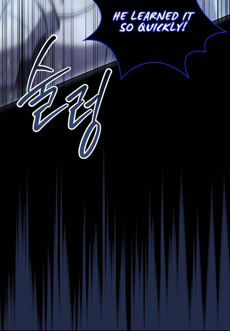 The Frozen Player Returns Chapter 66 - Page 56