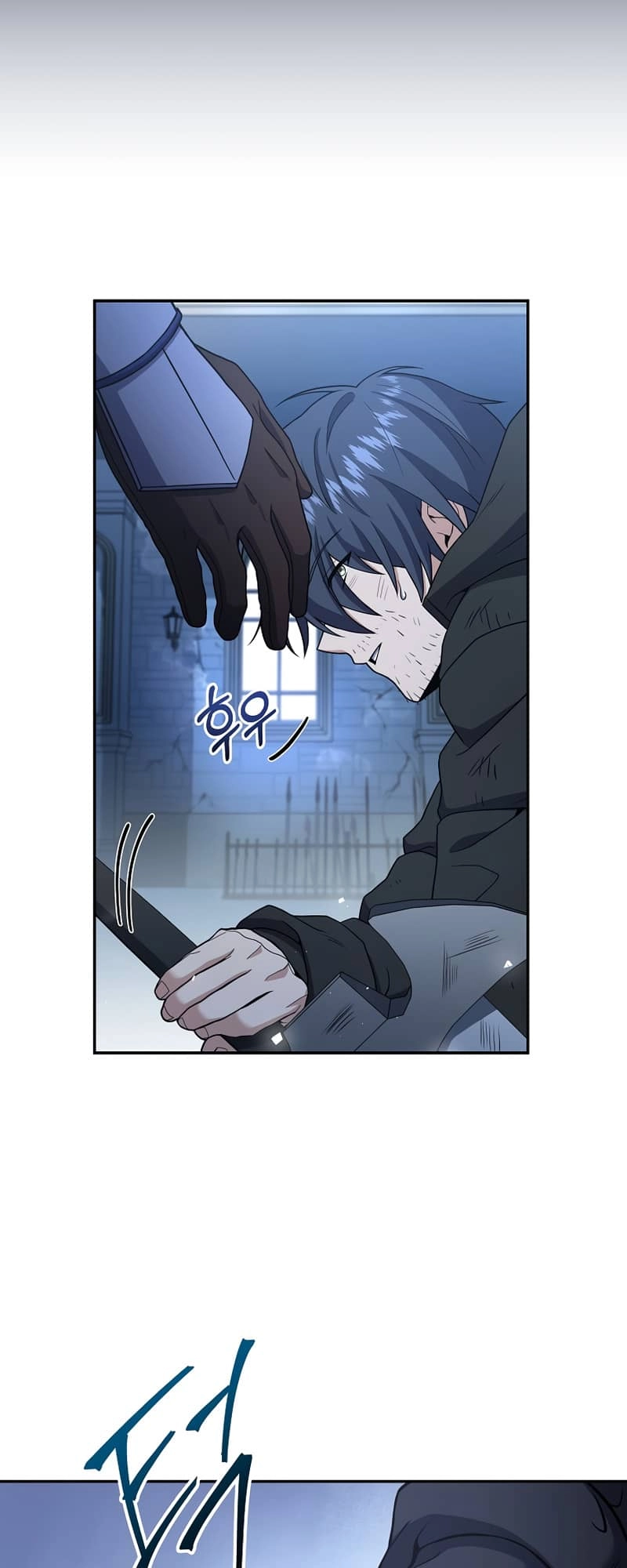 The Frozen Player Returns Chapter 66 - Page 63