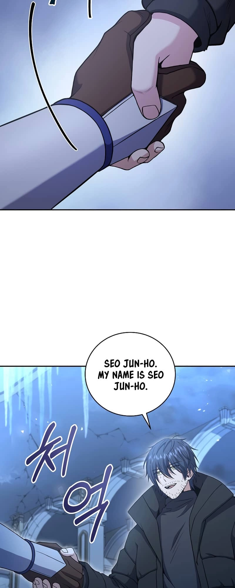 The Frozen Player Returns Chapter 66 - Page 64