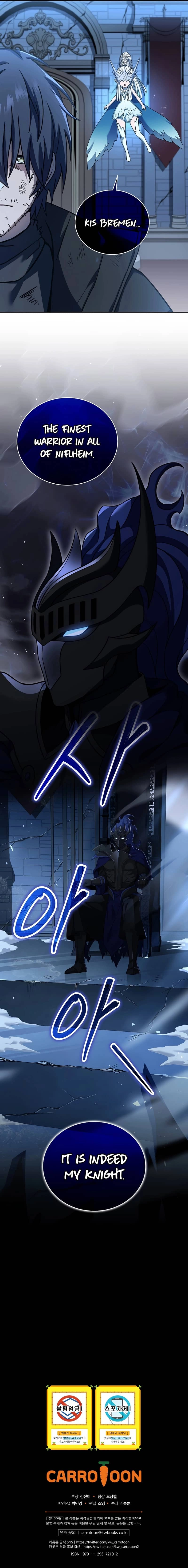 The Frozen Player Returns Chapter 66 - Page 76