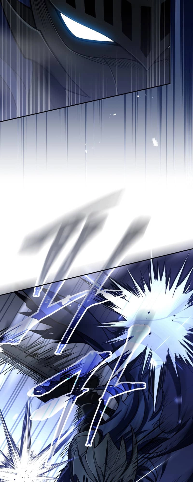 The Frozen Player Returns Chapter 67 - Page 11