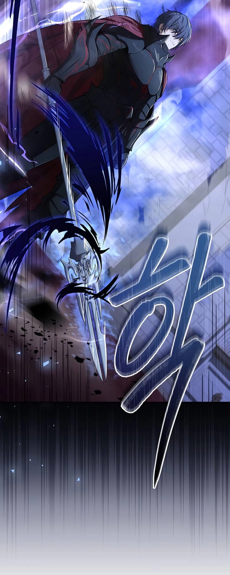 The Frozen Player Returns Chapter 67 - Page 14