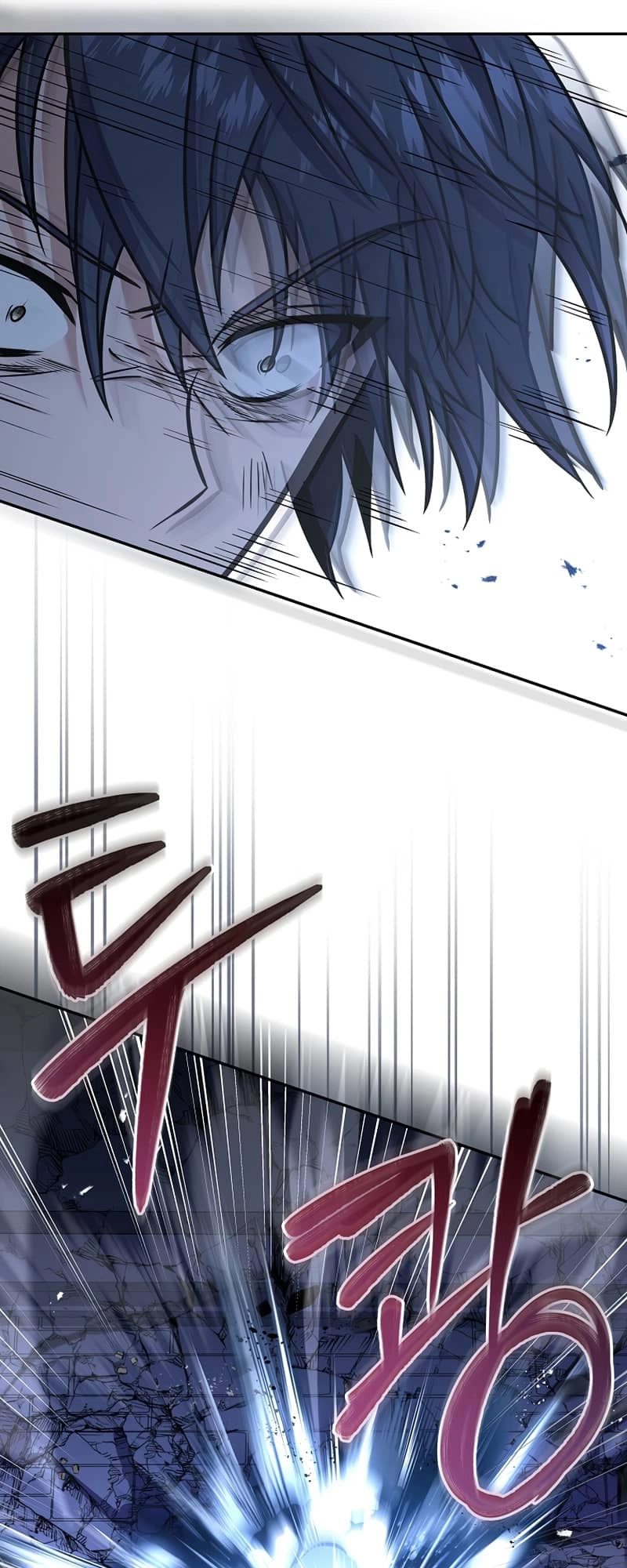 The Frozen Player Returns Chapter 67 - Page 21