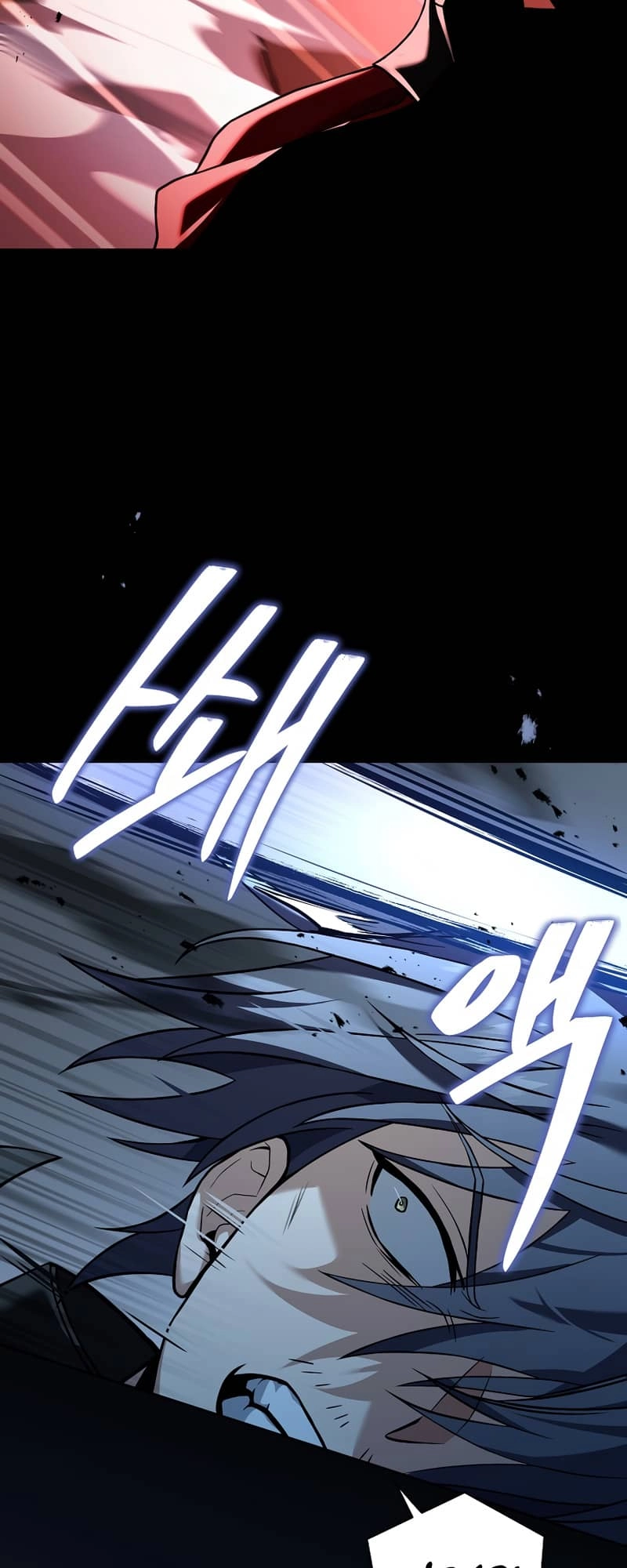The Frozen Player Returns Chapter 67 - Page 36