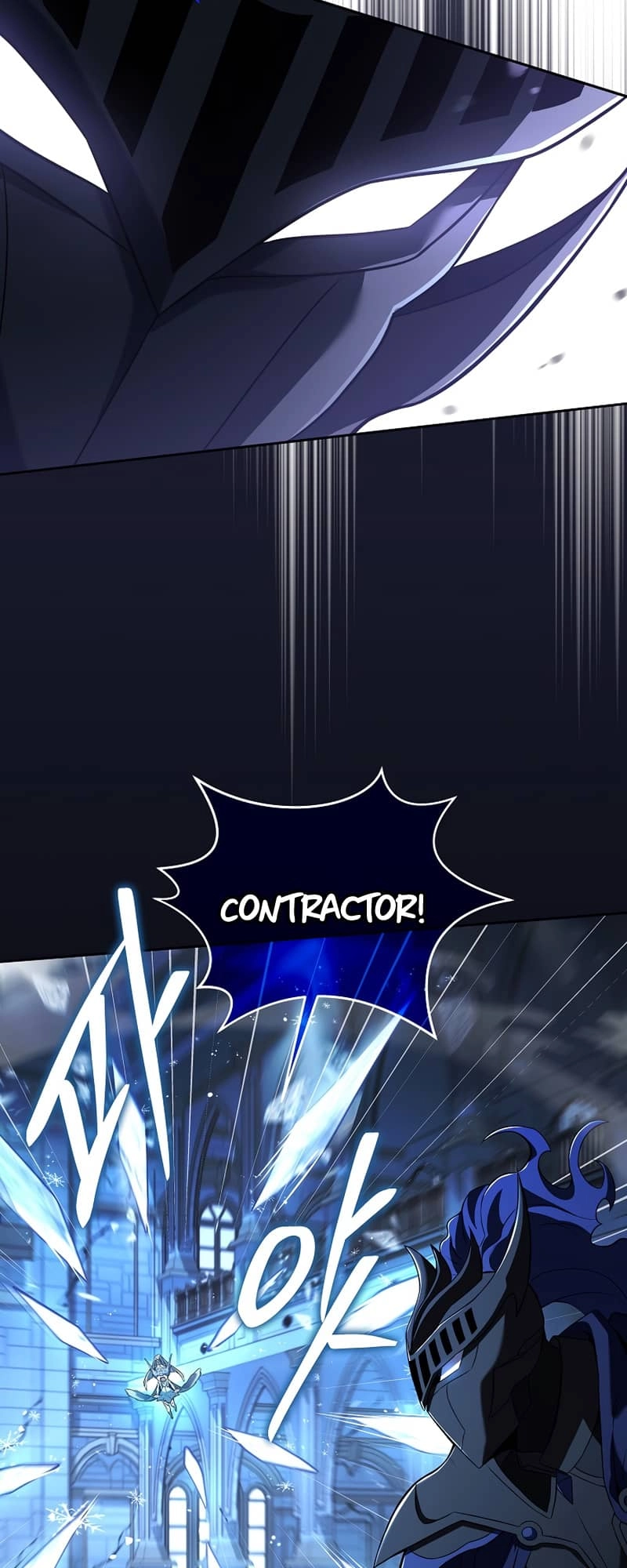 The Frozen Player Returns Chapter 67 - Page 41