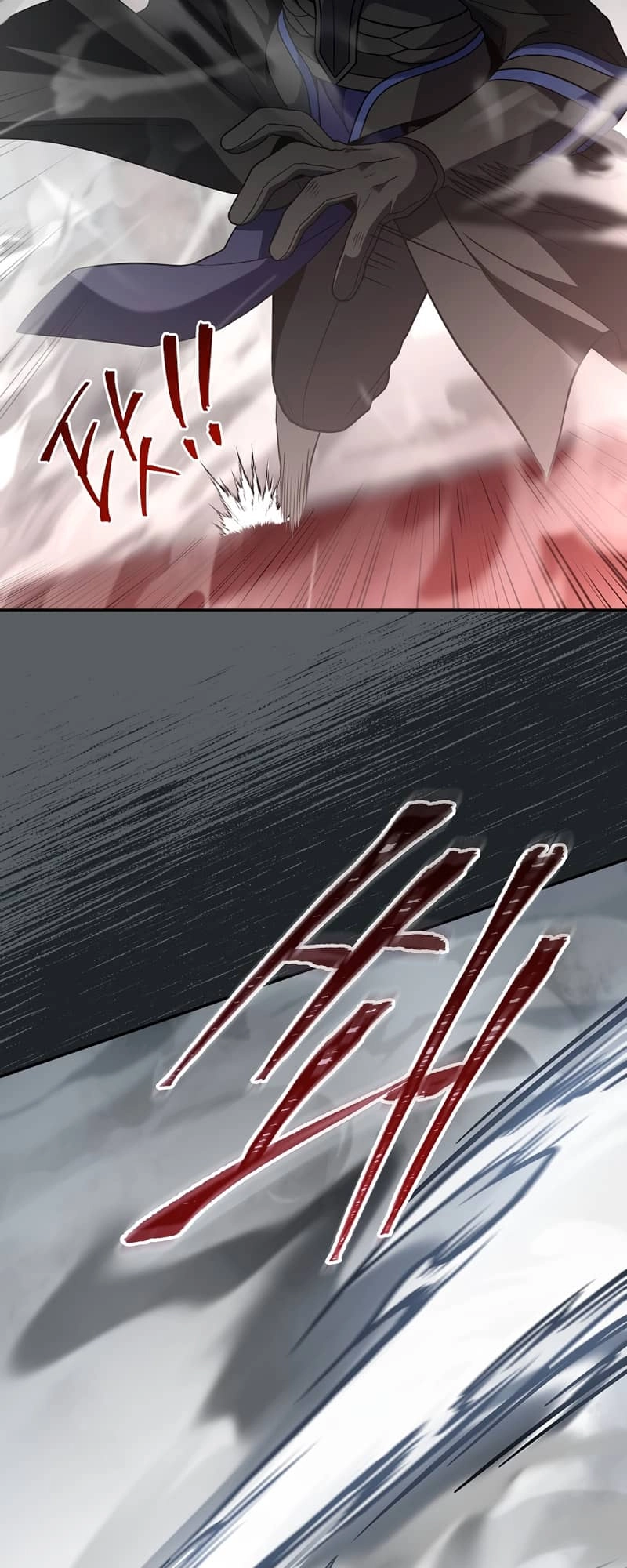 The Frozen Player Returns Chapter 67 - Page 54