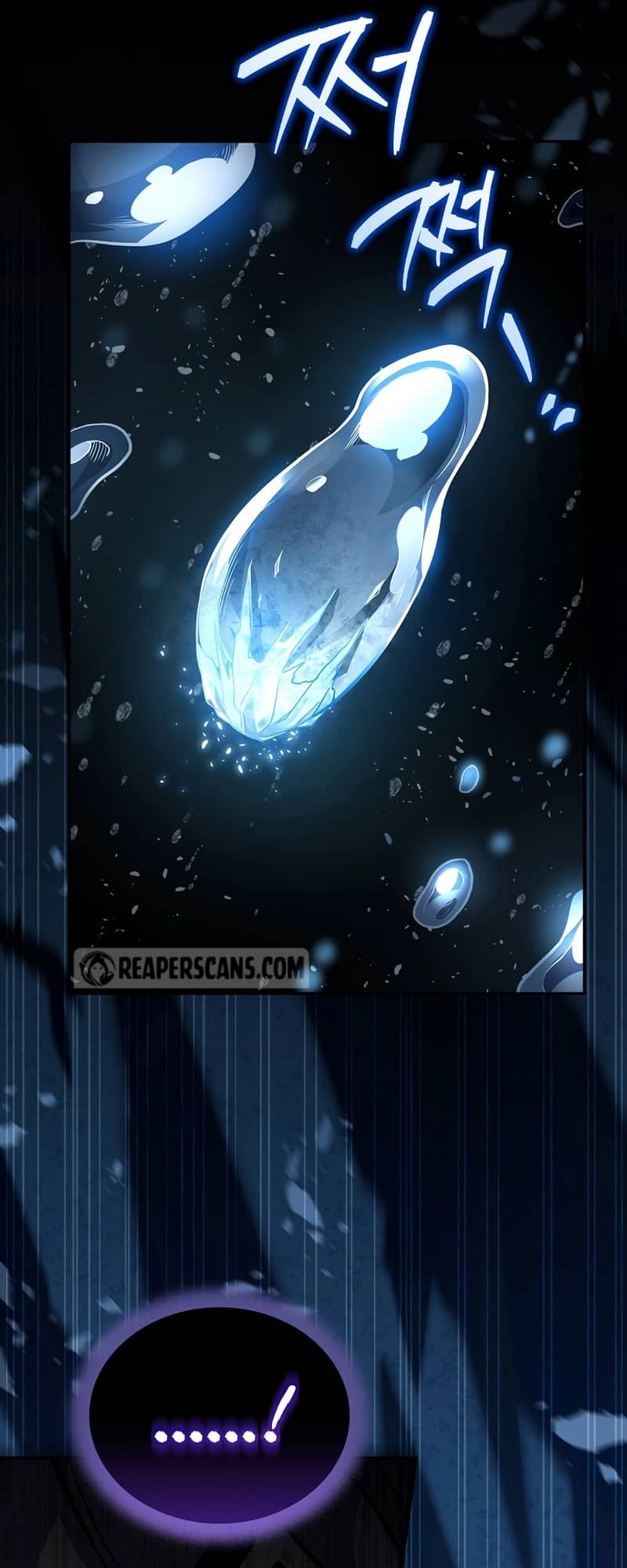 The Frozen Player Returns Chapter 67 - Page 59