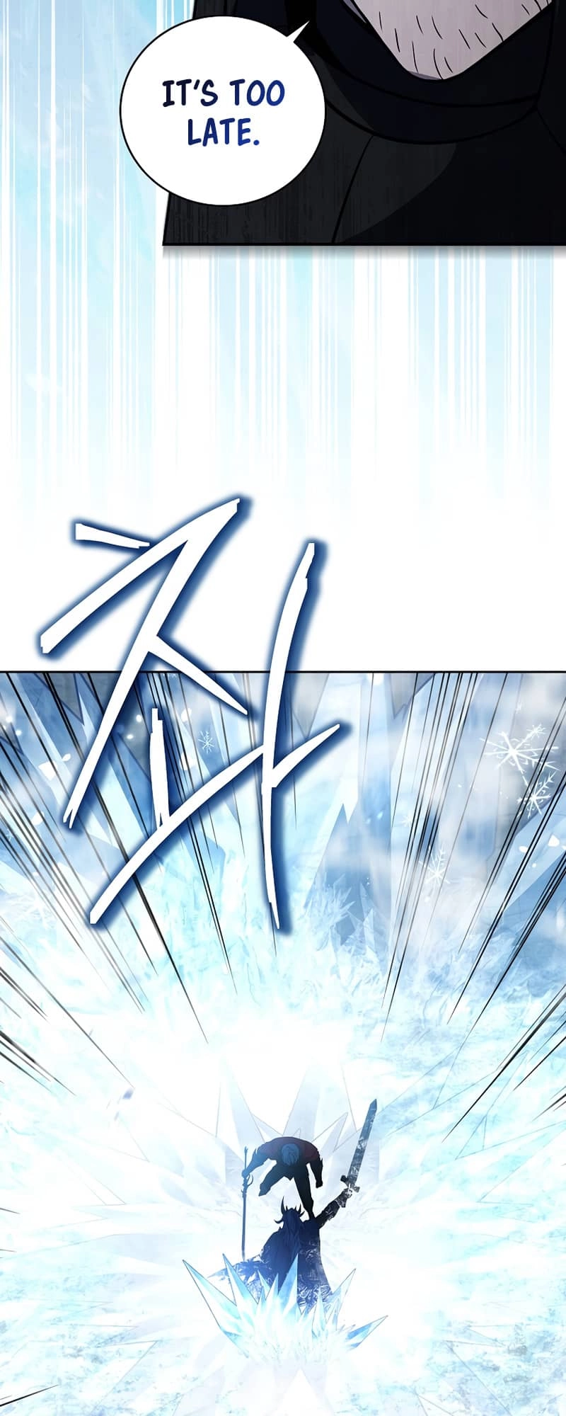 The Frozen Player Returns Chapter 67 - Page 61
