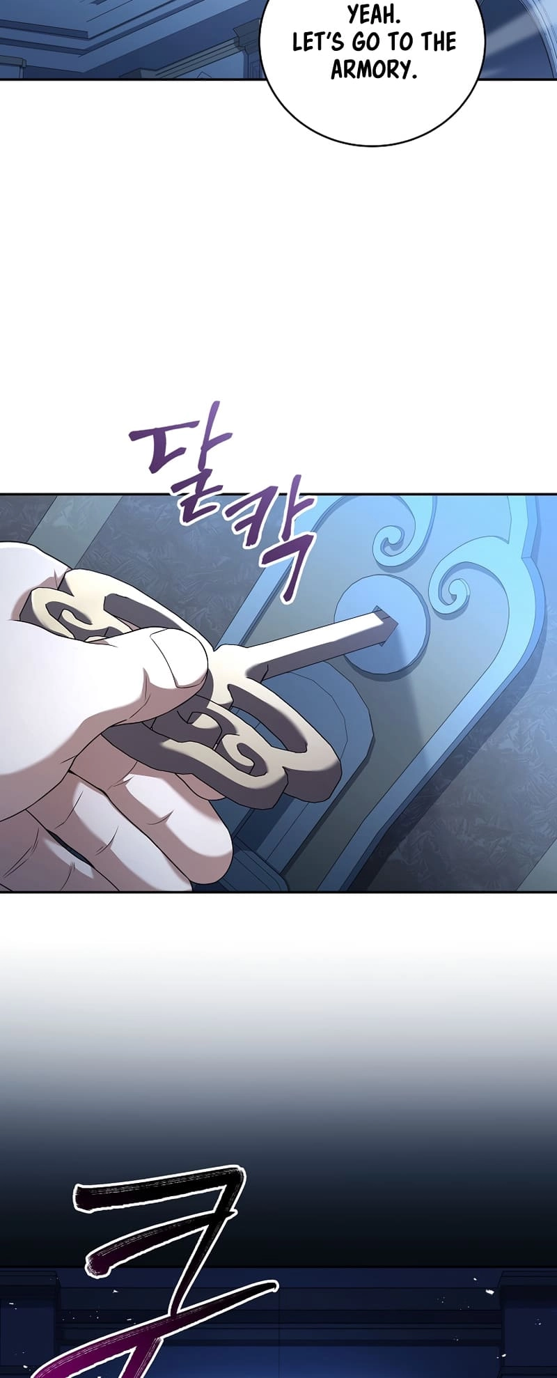 The Frozen Player Returns Chapter 68 - Page 17