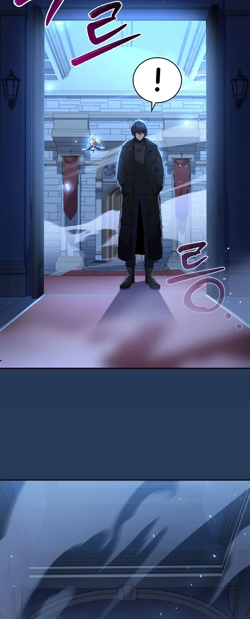 The Frozen Player Returns Chapter 68 - Page 18