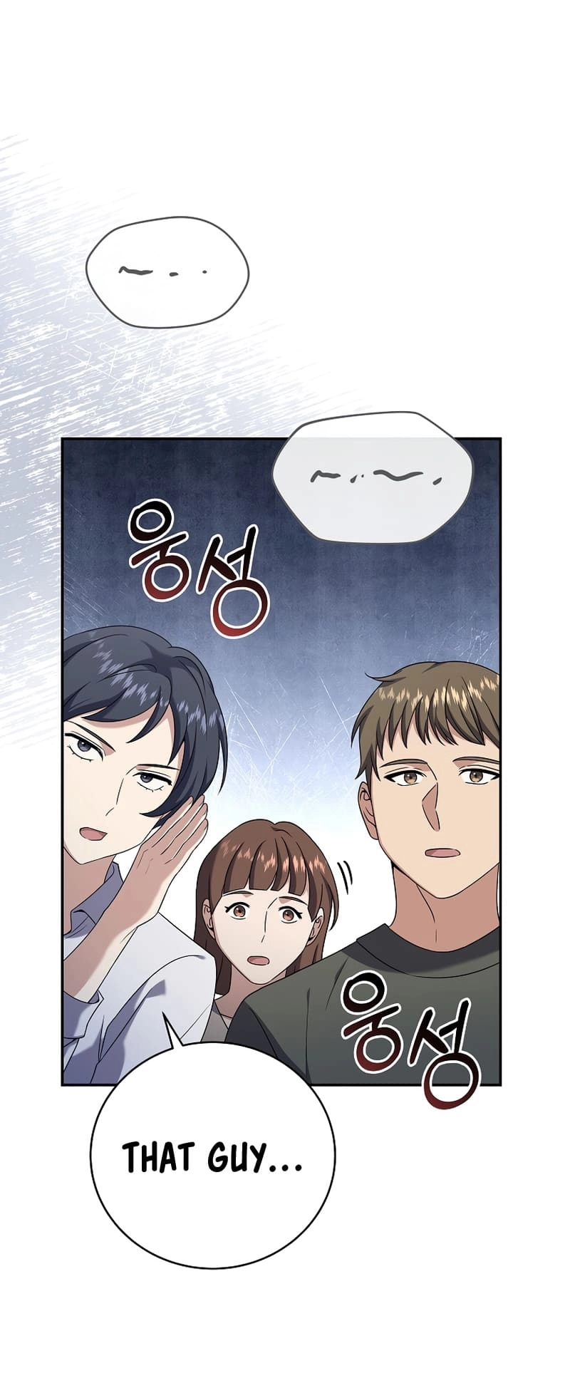 The Frozen Player Returns Chapter 68 - Page 37