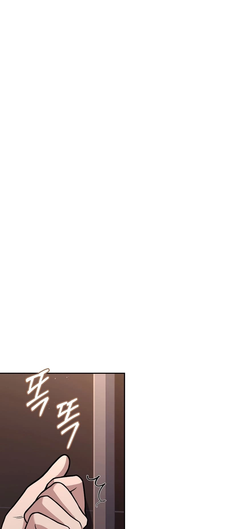 The Frozen Player Returns Chapter 68 - Page 57
