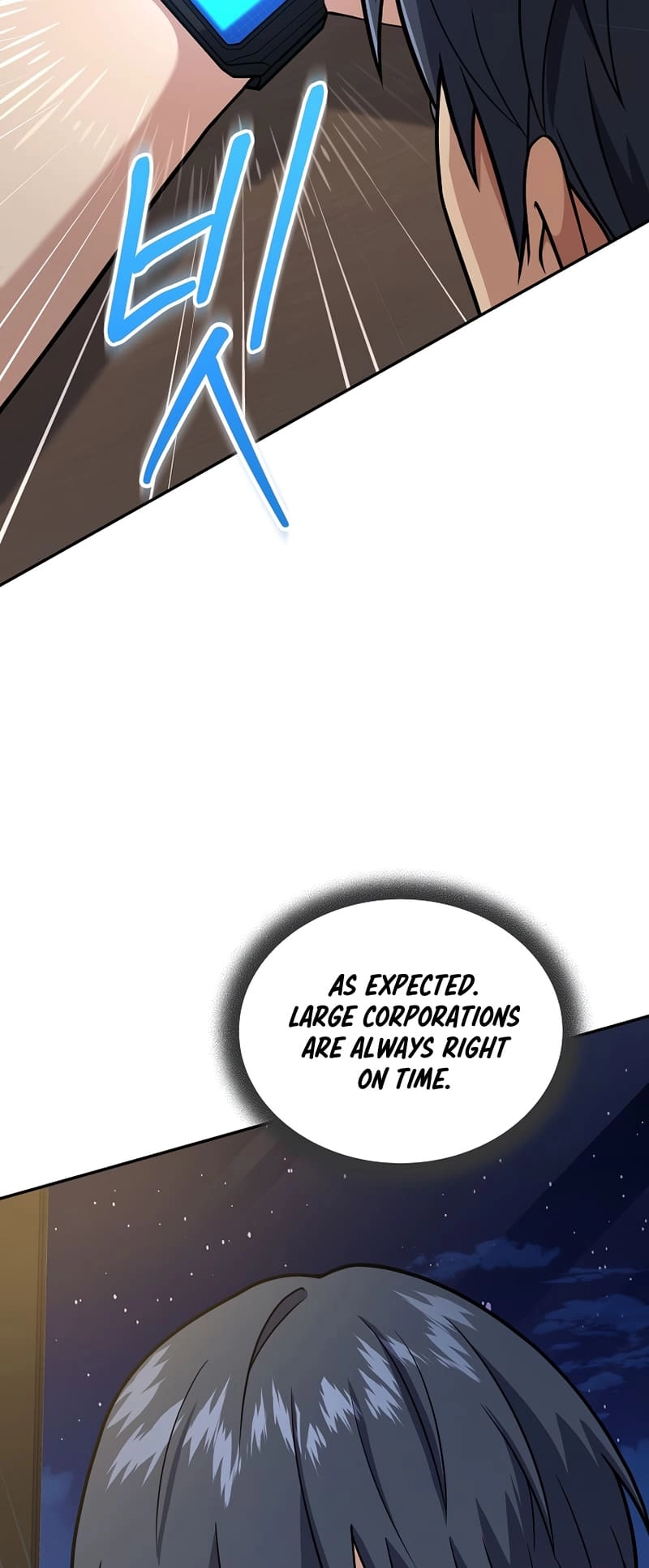 The Frozen Player Returns Chapter 69 - Page 5