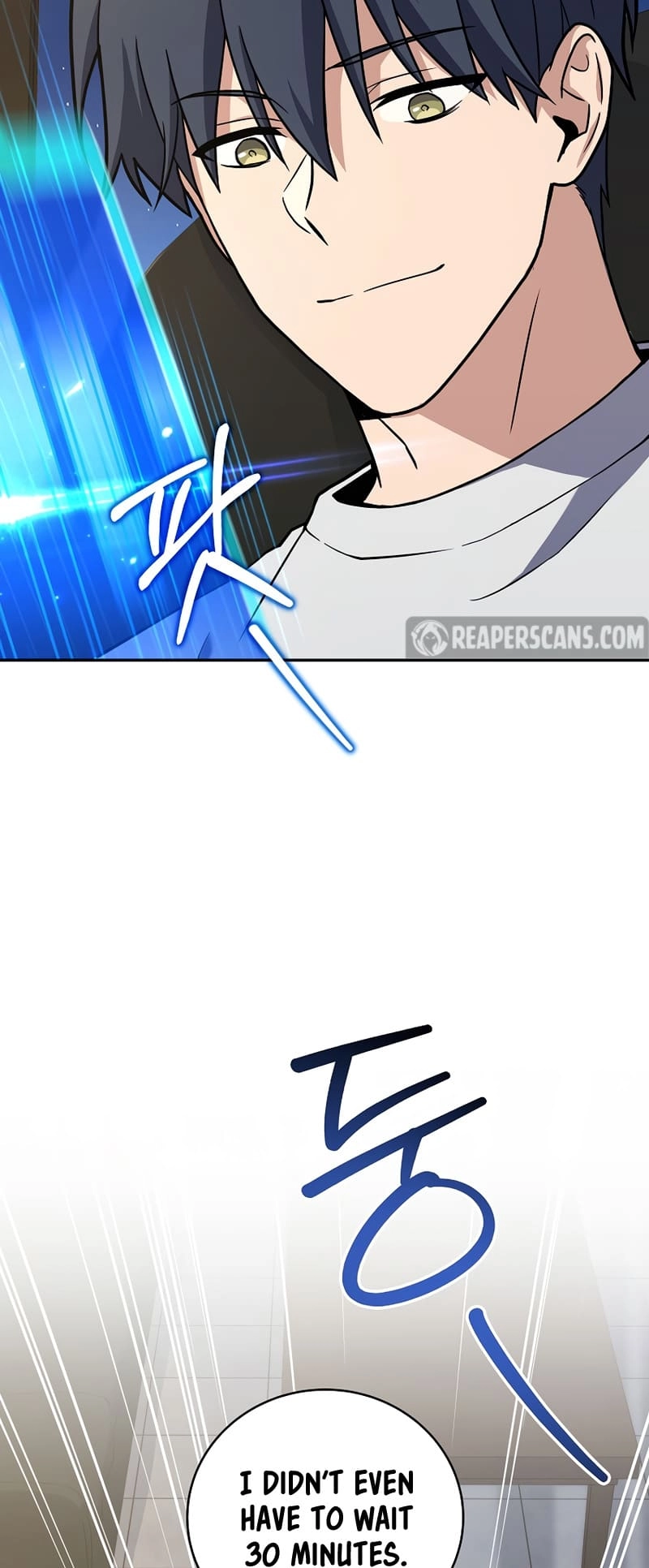 The Frozen Player Returns Chapter 69 - Page 6