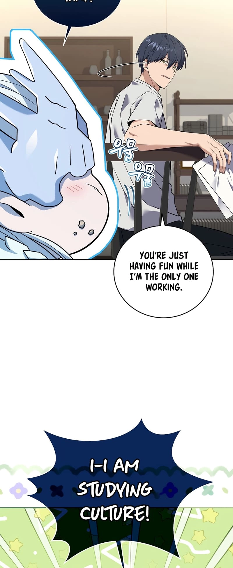 The Frozen Player Returns Chapter 69 - Page 16