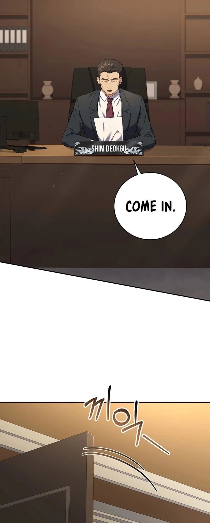 The Frozen Player Returns Chapter 69 - Page 27