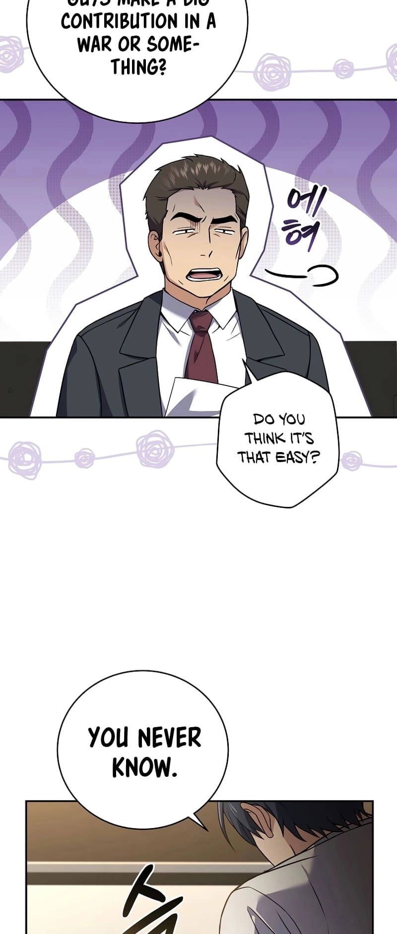 The Frozen Player Returns Chapter 69 - Page 53