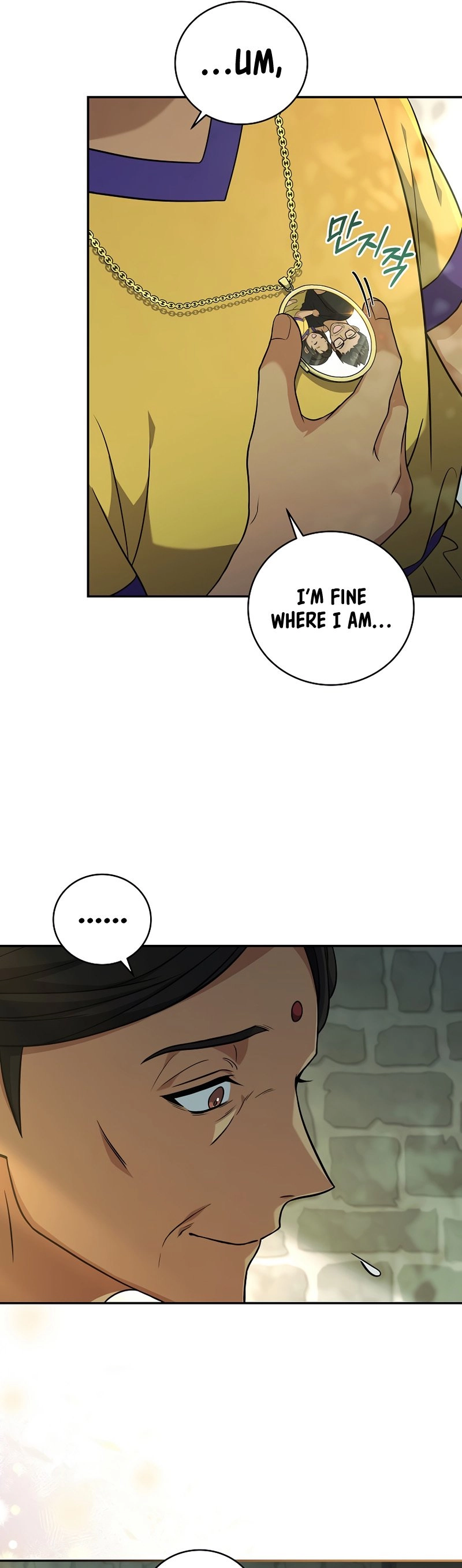 The Frozen Player Returns Chapter 70 - Page 9