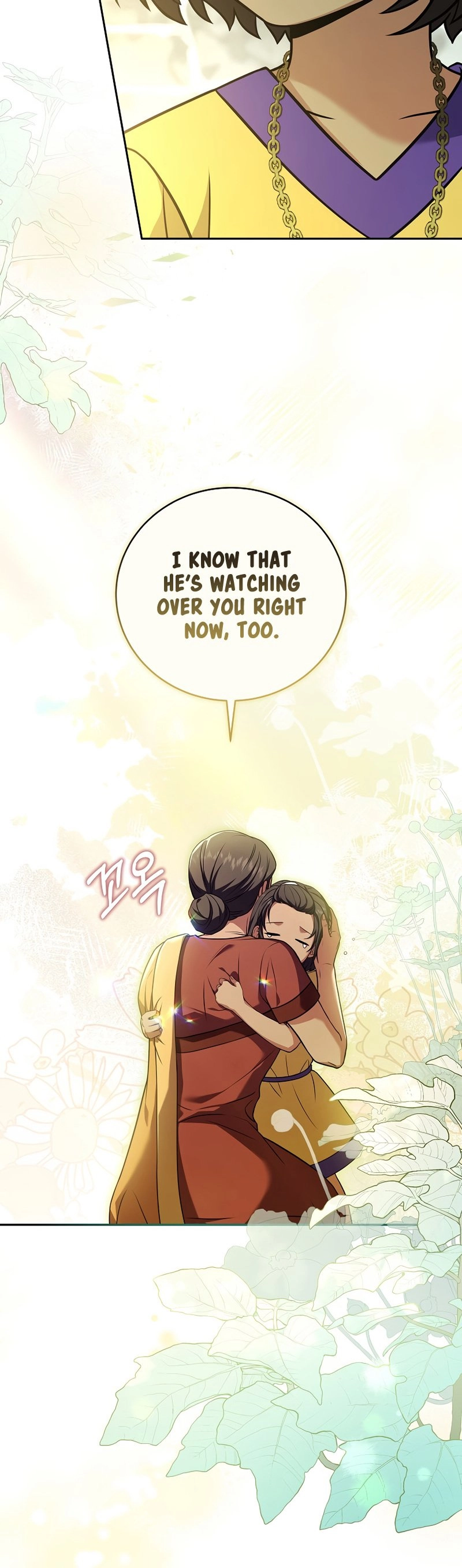 The Frozen Player Returns Chapter 70 - Page 11