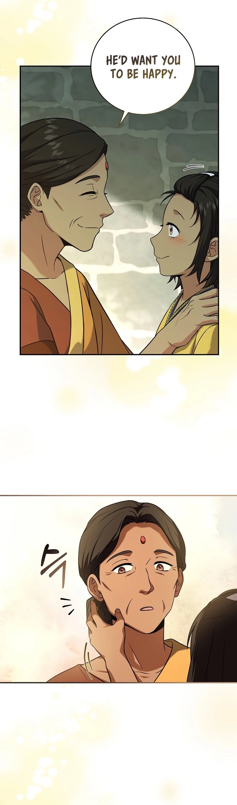 The Frozen Player Returns Chapter 70 - Page 12