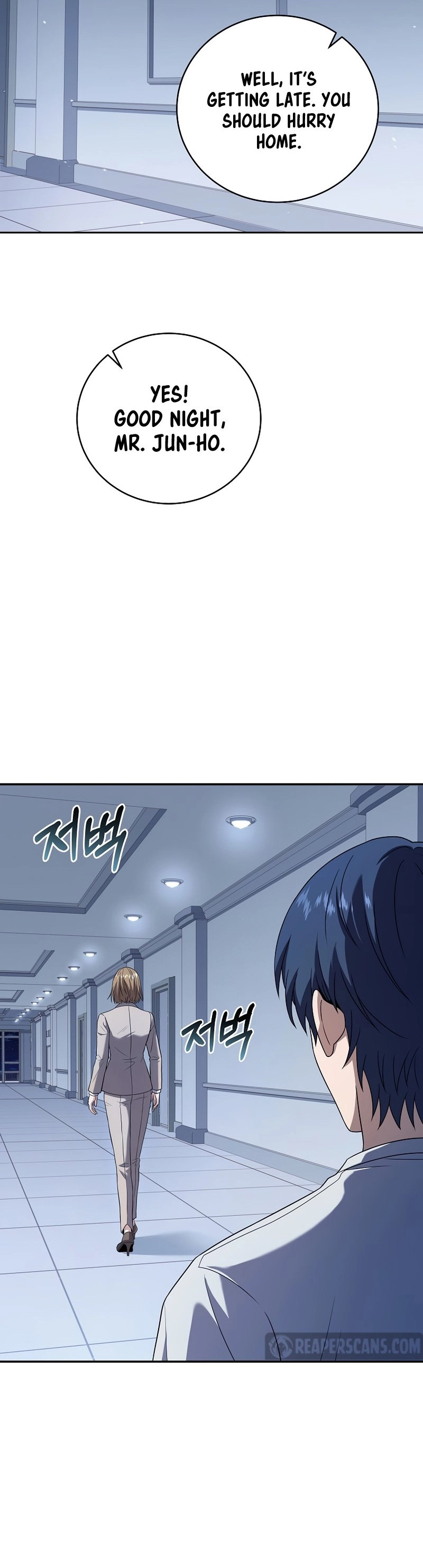 The Frozen Player Returns Chapter 70 - Page 20