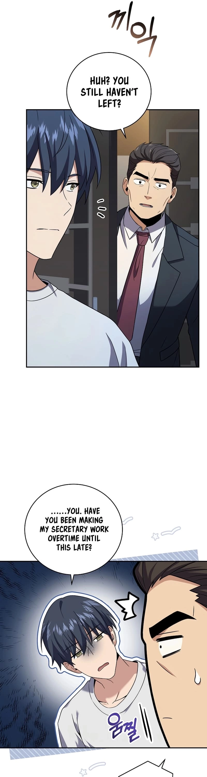 The Frozen Player Returns Chapter 70 - Page 21