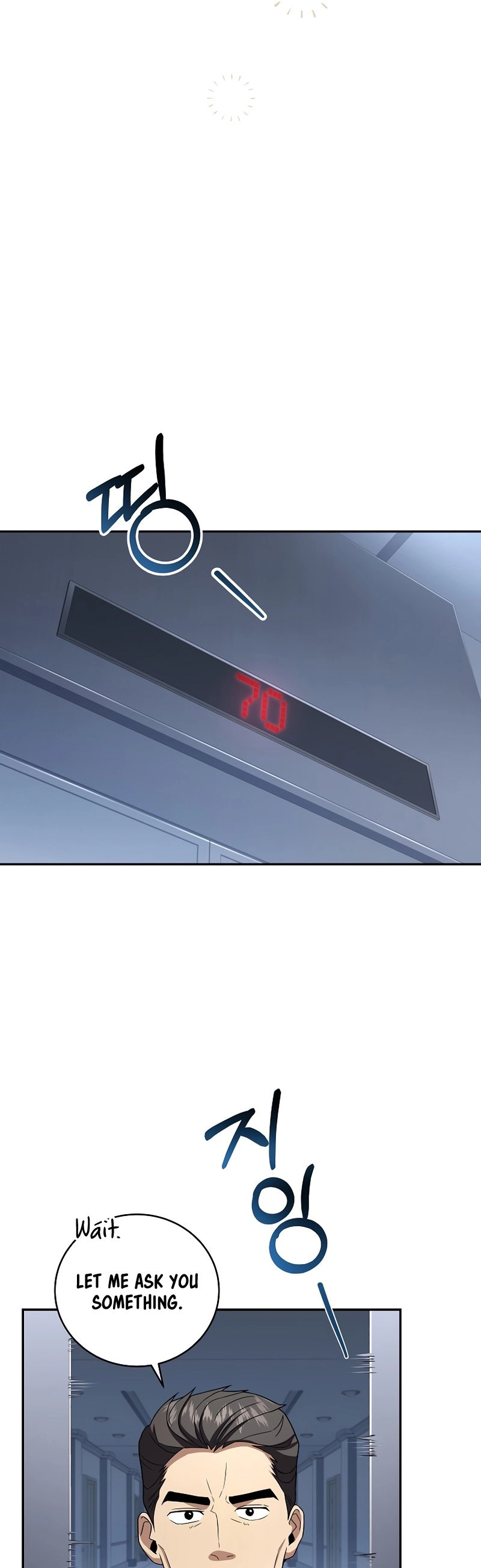 The Frozen Player Returns Chapter 70 - Page 25