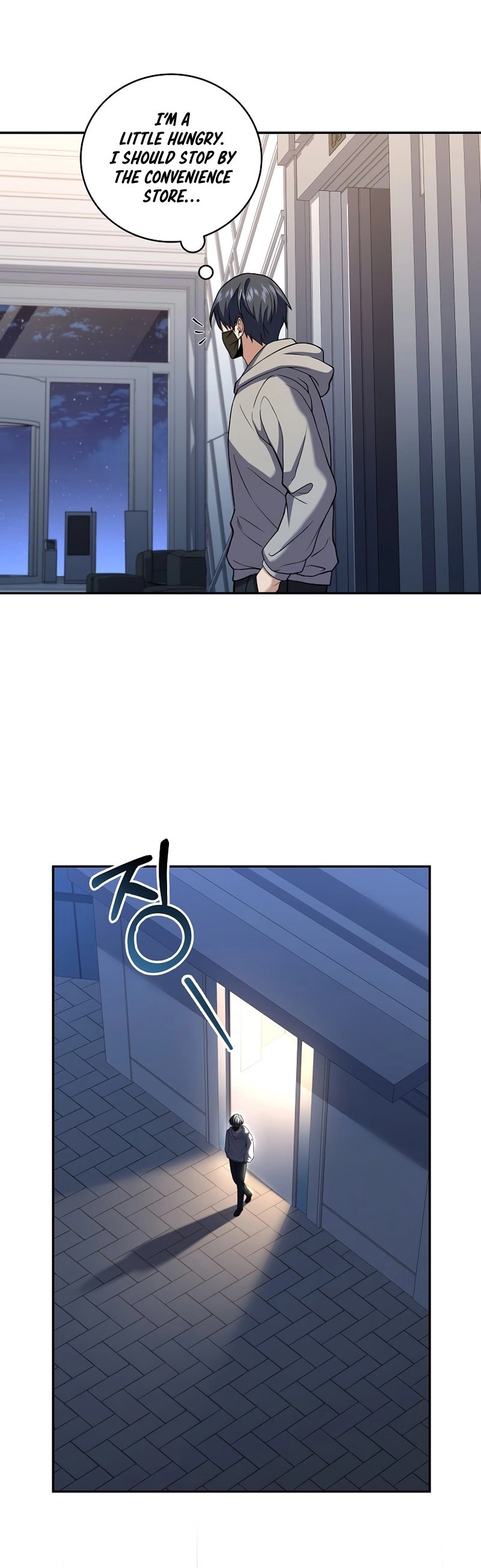 The Frozen Player Returns Chapter 70 - Page 28