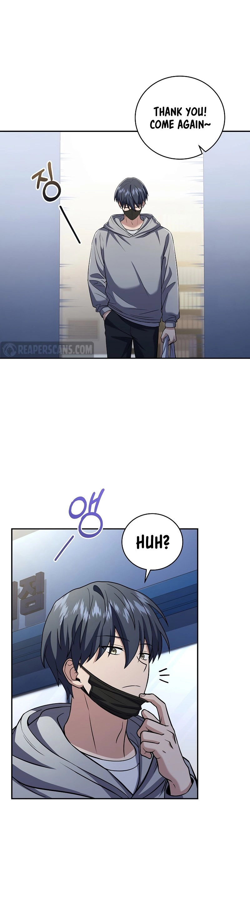 The Frozen Player Returns Chapter 70 - Page 32