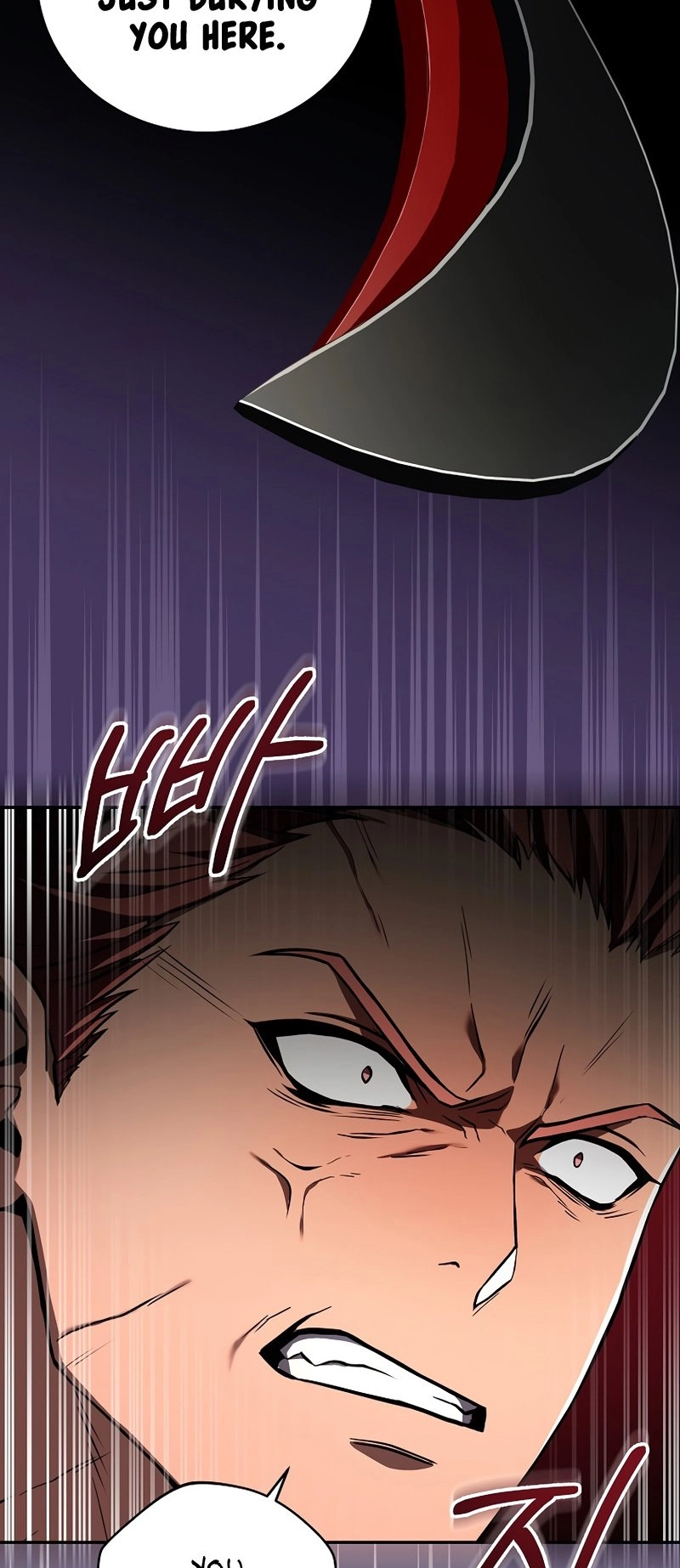 The Frozen Player Returns Chapter 71 - Page 14