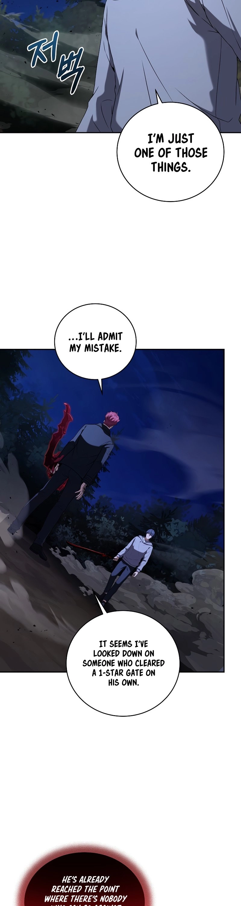 The Frozen Player Returns Chapter 71 - Page 23