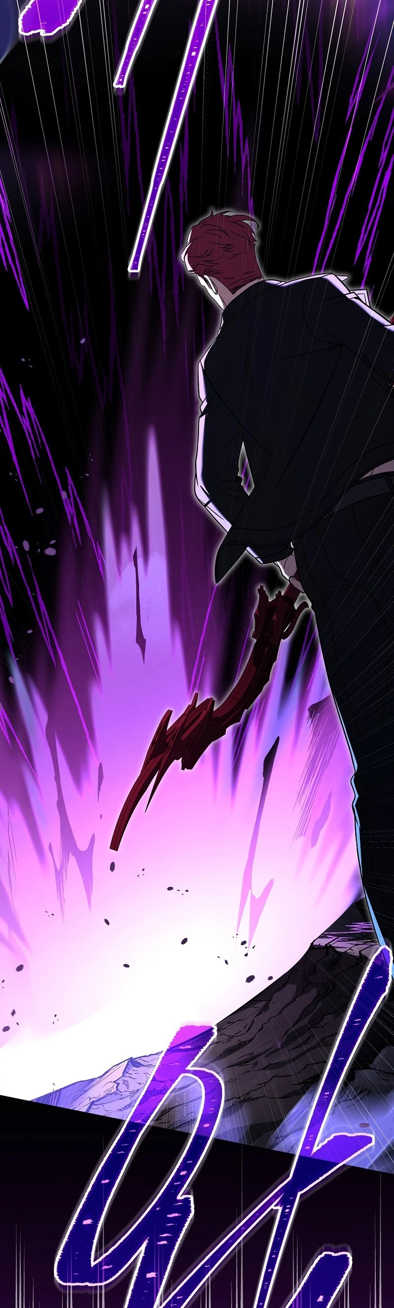The Frozen Player Returns Chapter 71 - Page 59