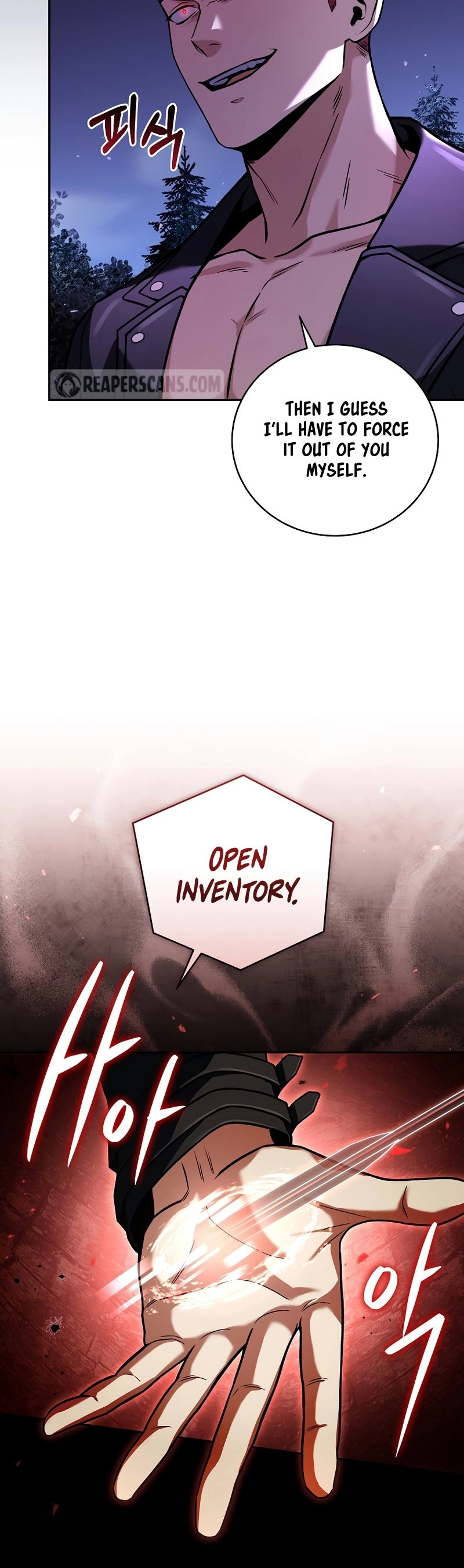 The Frozen Player Returns Chapter 72 - Page 8
