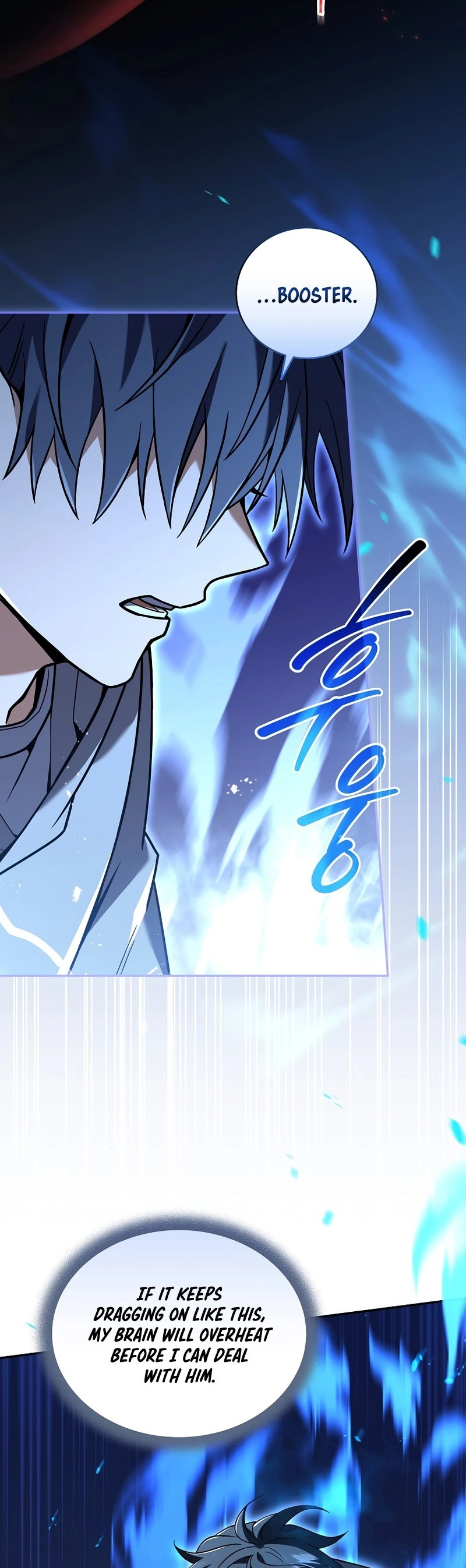 The Frozen Player Returns Chapter 72 - Page 11