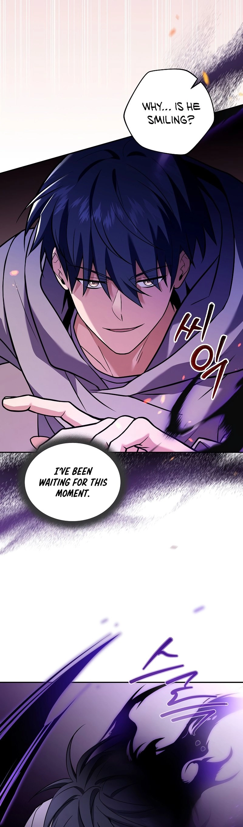 The Frozen Player Returns Chapter 72 - Page 17