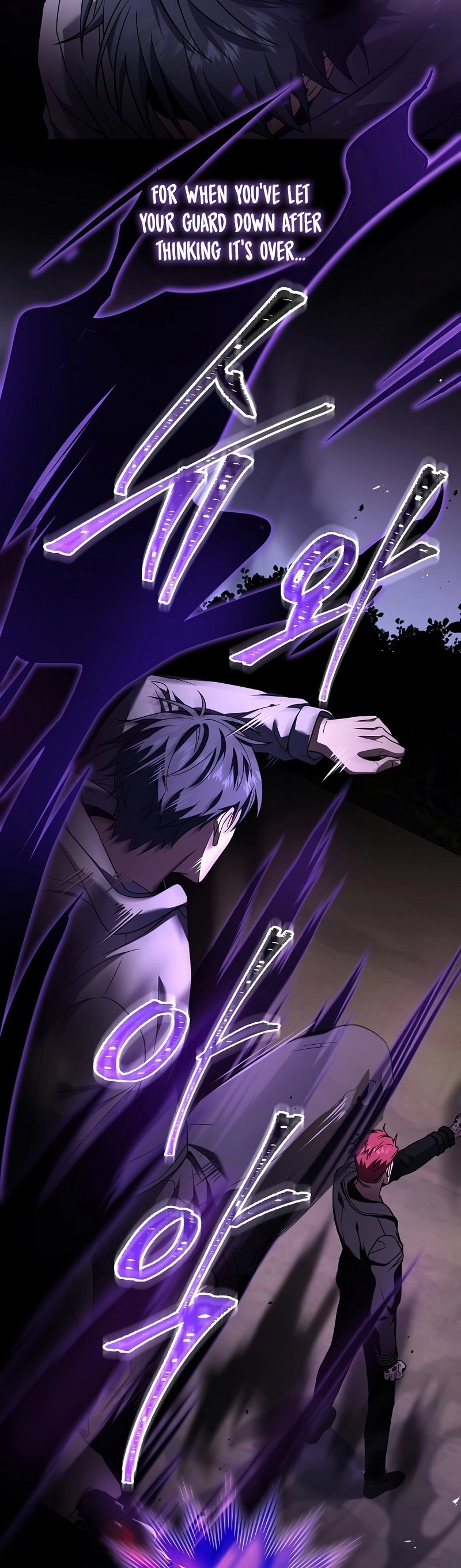 The Frozen Player Returns Chapter 72 - Page 18