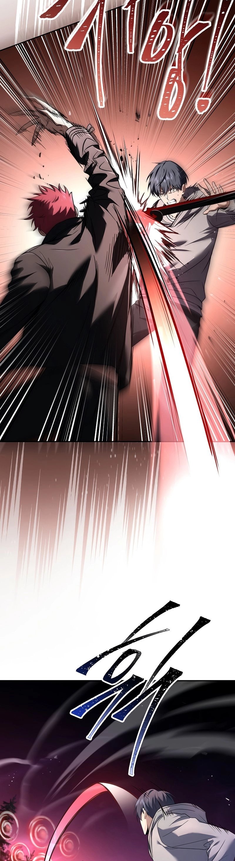 The Frozen Player Returns Chapter 72 - Page 23