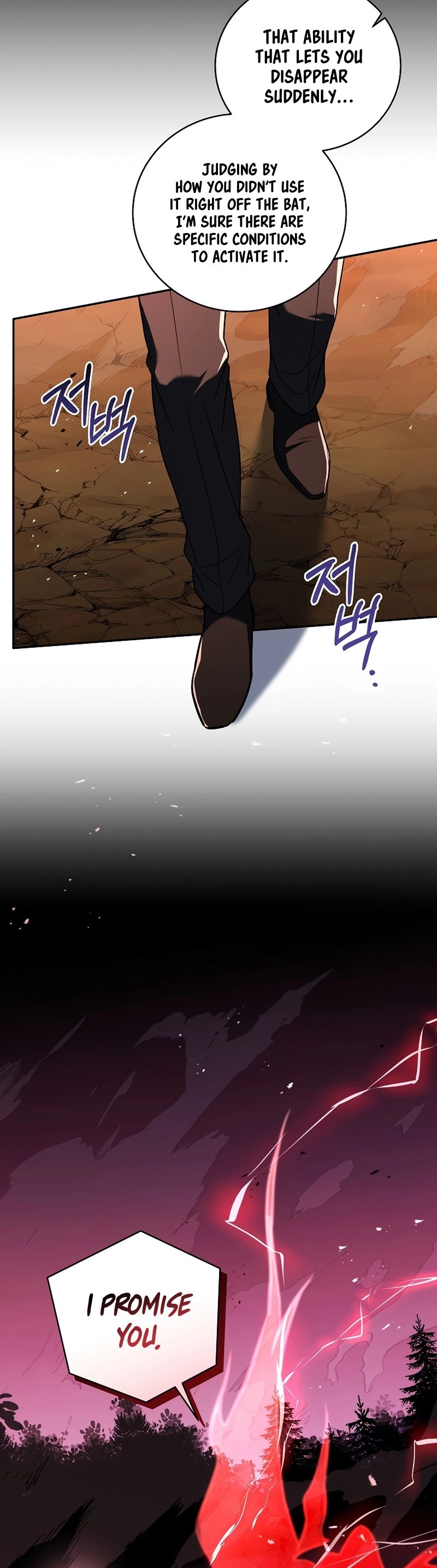 The Frozen Player Returns Chapter 72 - Page 27