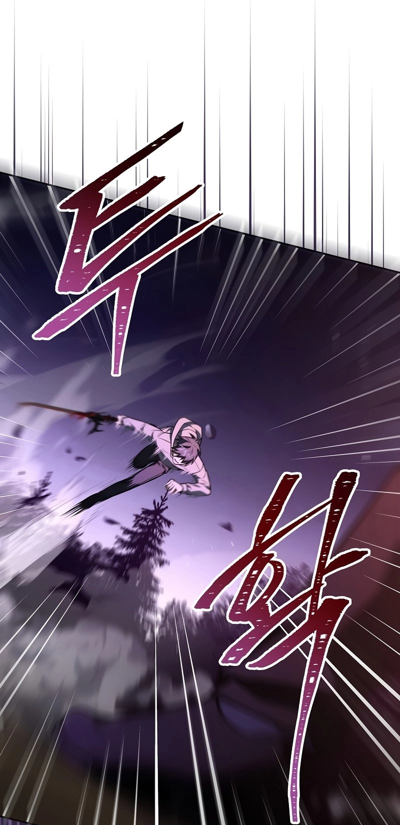The Frozen Player Returns Chapter 72 - Page 33