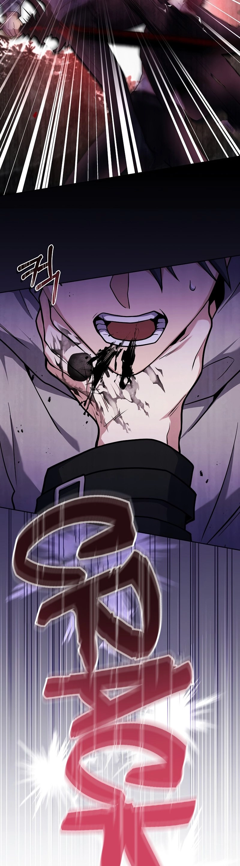 The Frozen Player Returns Chapter 72 - Page 46