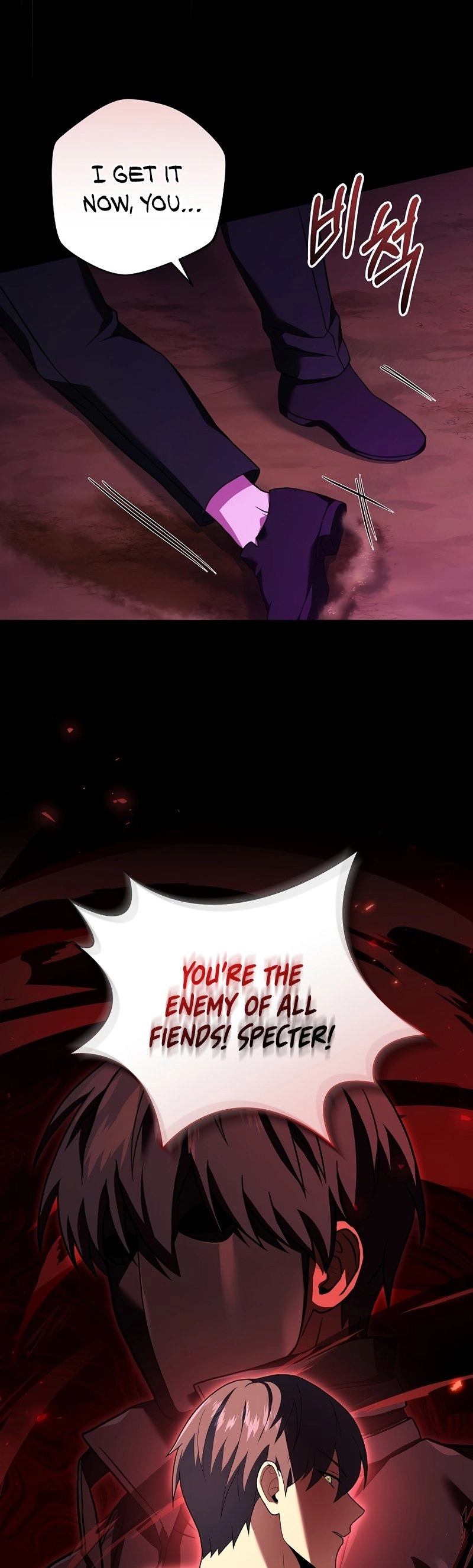 The Frozen Player Returns Chapter 72 - Page 54
