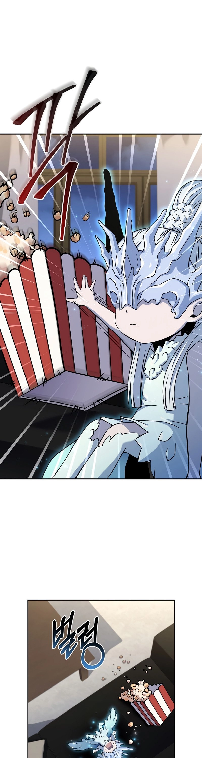 The Frozen Player Returns Chapter 73 - Page 7