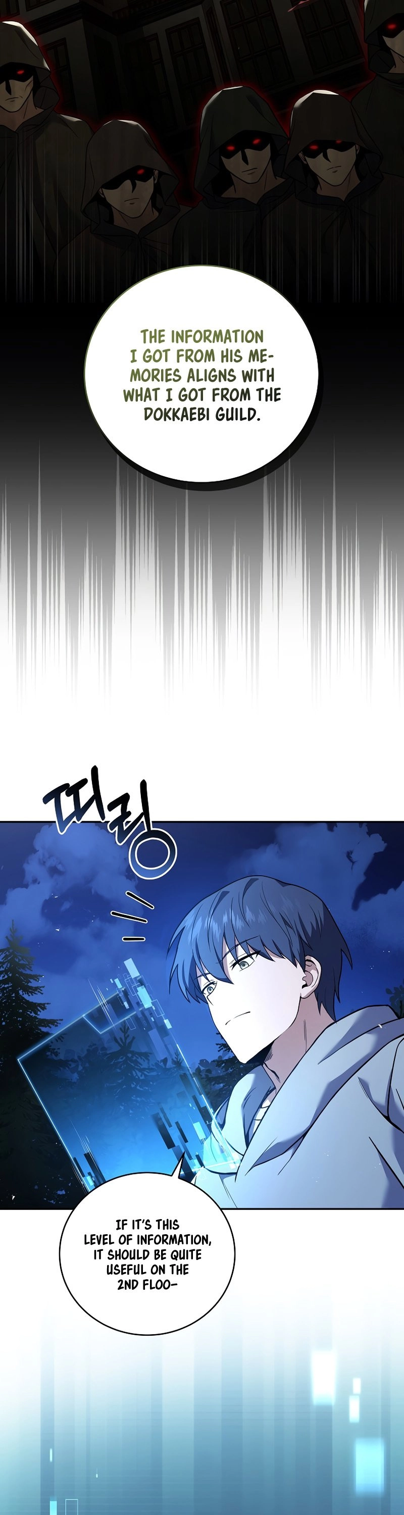 The Frozen Player Returns Chapter 73 - Page 14