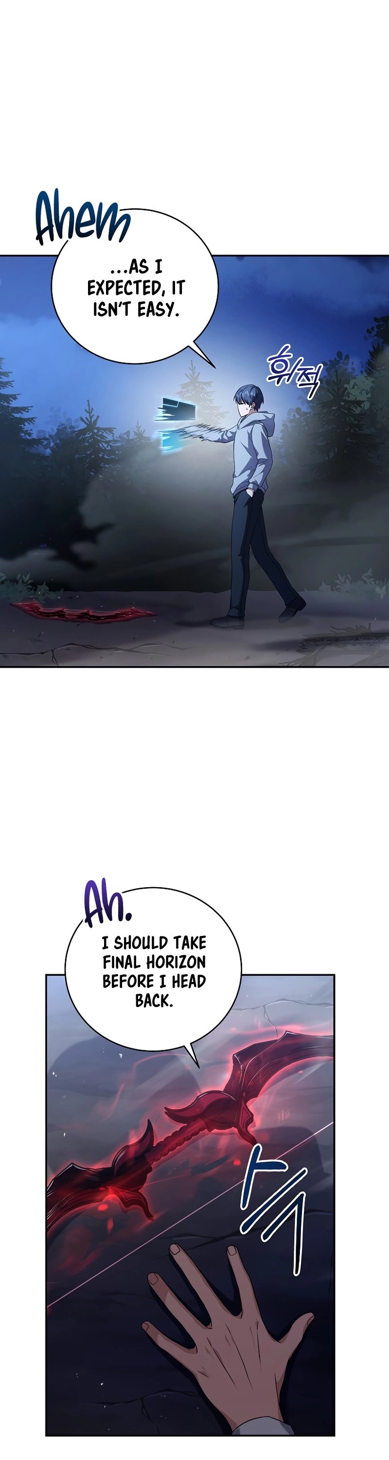 The Frozen Player Returns Chapter 73 - Page 16