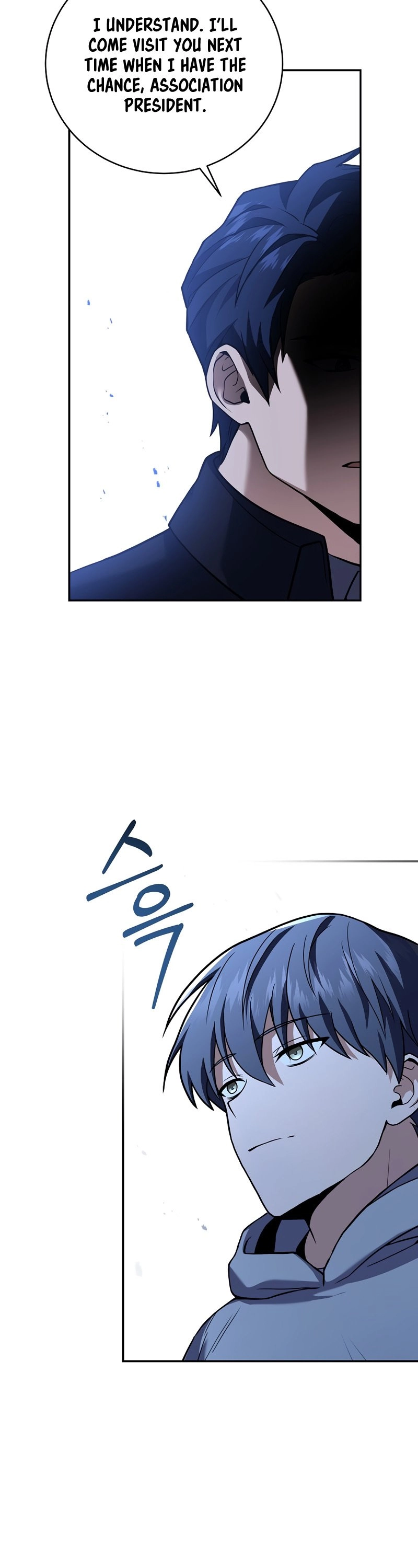 The Frozen Player Returns Chapter 73 - Page 31