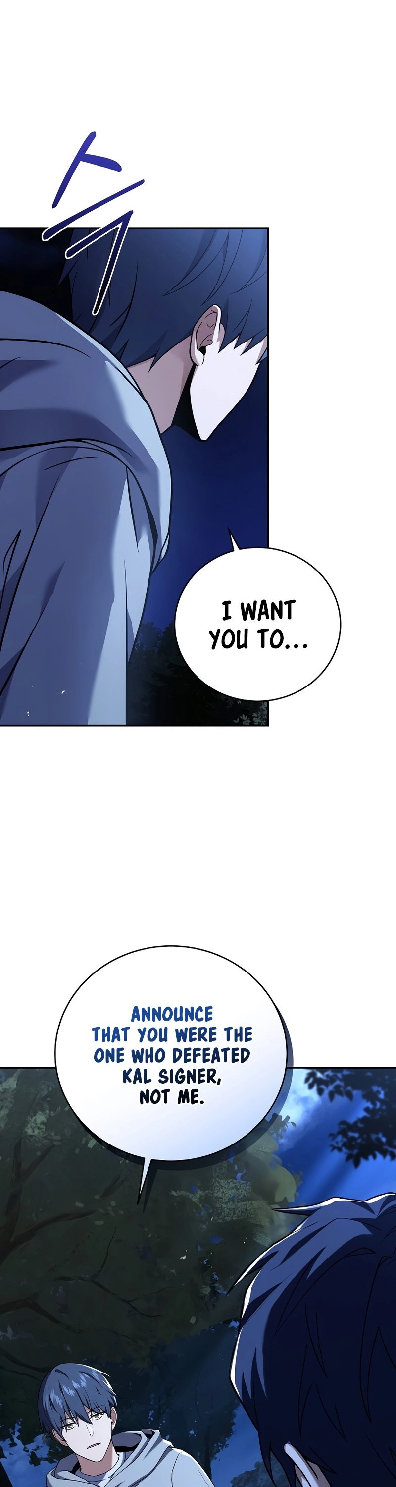 The Frozen Player Returns Chapter 73 - Page 39