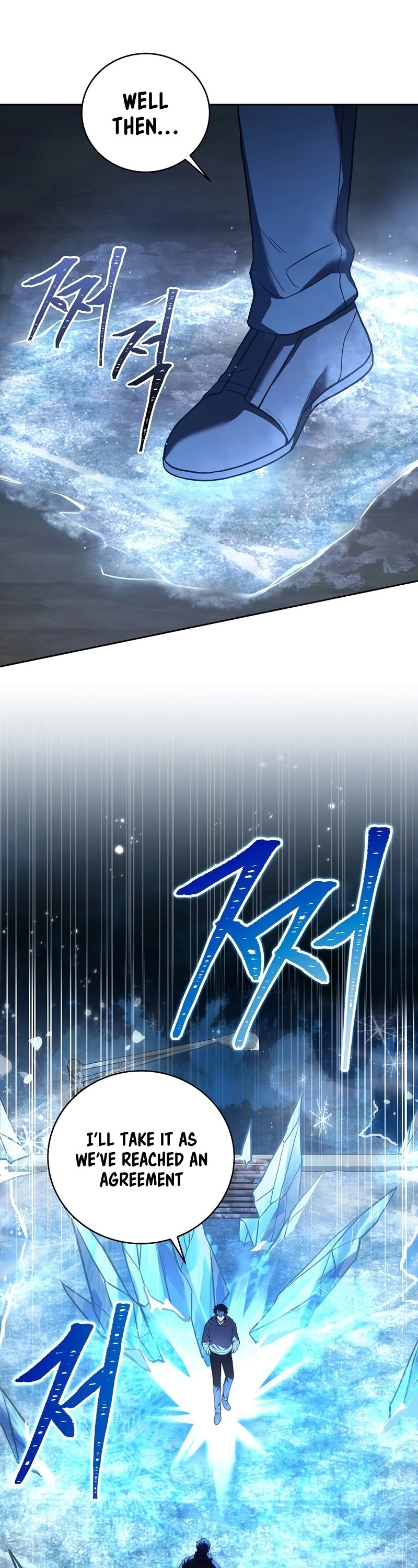 The Frozen Player Returns Chapter 73 - Page 43